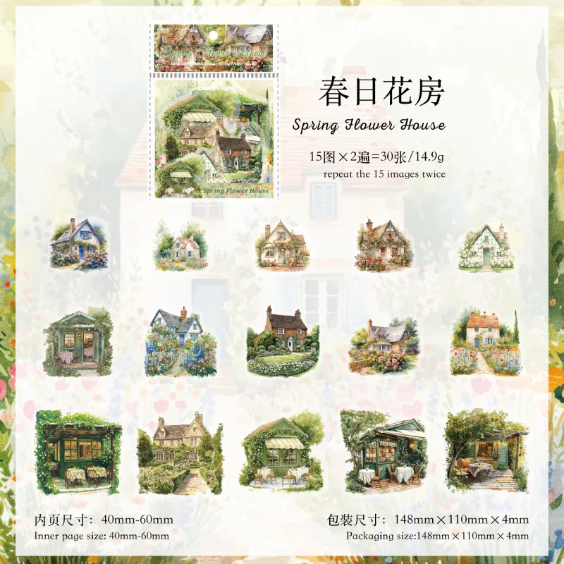 

Стикеры для скрапбукинга Amengguo Forest Lodge Nature Series
