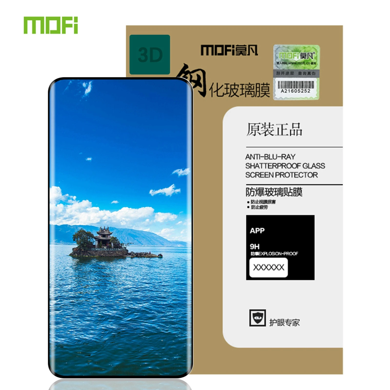 

3D Tempered Glass For Xiaomi Mi MIX 4 Civi MOFI Full Cover 9H Protective film Explosion-Proof Screen Protector Film