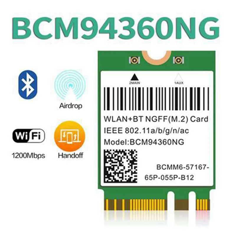 Новый беспроводной адаптер BCM94360NG M.2 настольный комплект двухдиапазонный 2 4G/5G
