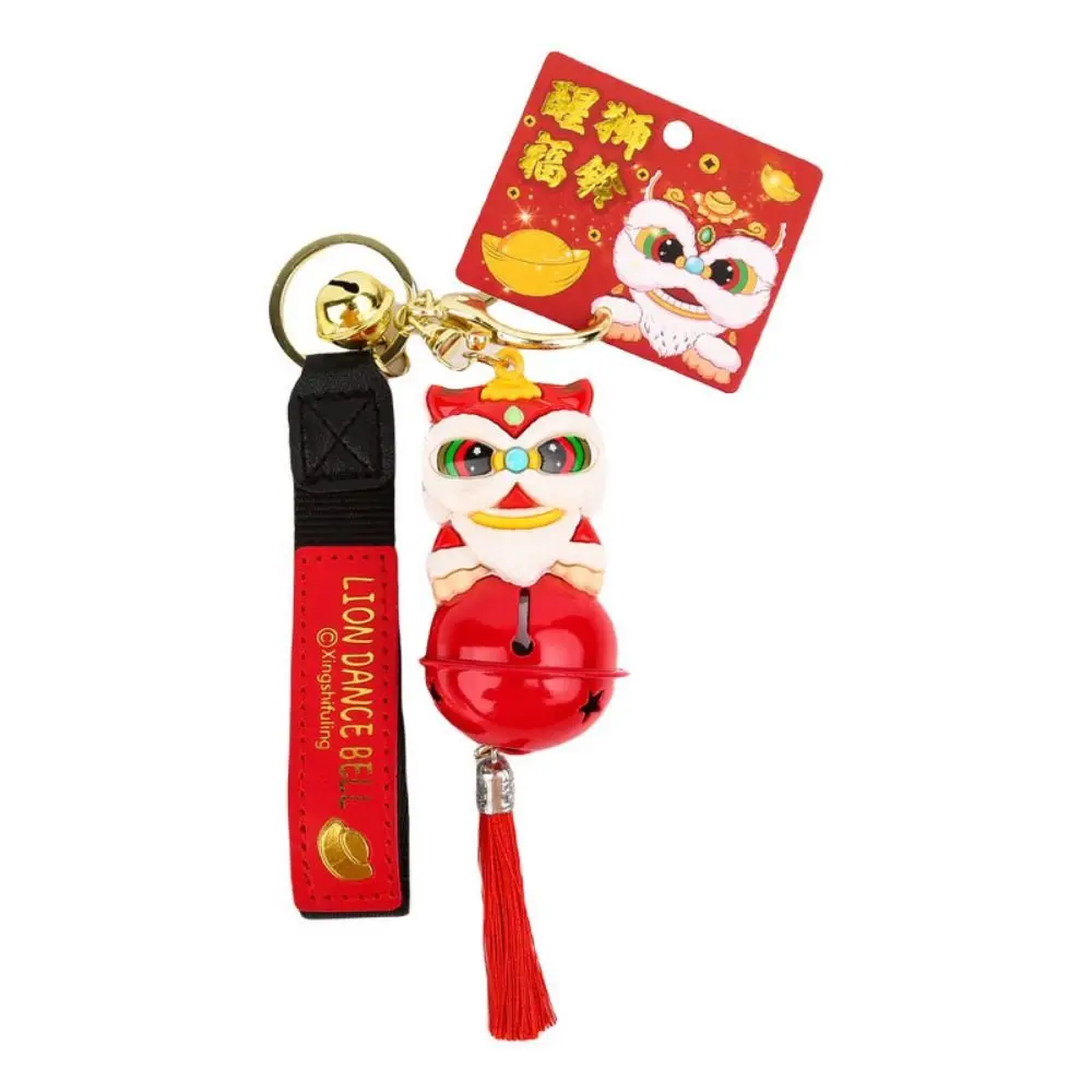 Брелок для ключей в китайском стиле с милым мультяшным львом украшенный бахромой