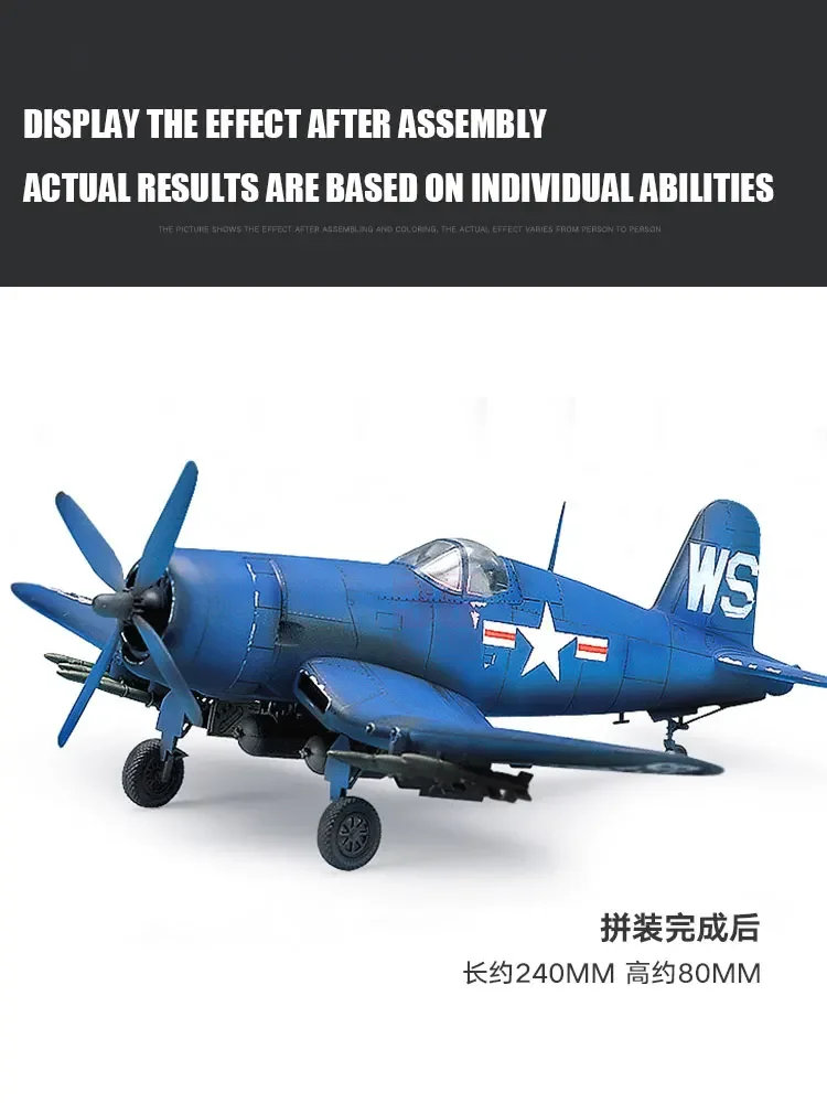 Фото Набор для сборки модели самолета Academy 12267 F4U-4B Pirate Fighter 1/48 №2