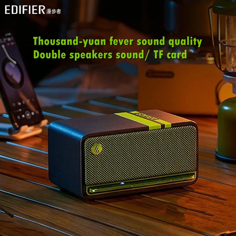 

EDIFIER M230 Bluetooth Speaker 20W Portable Home Retro Super Bass Boom Box Wireless Subwoofer Desktop Computer Speakers TF/AUX