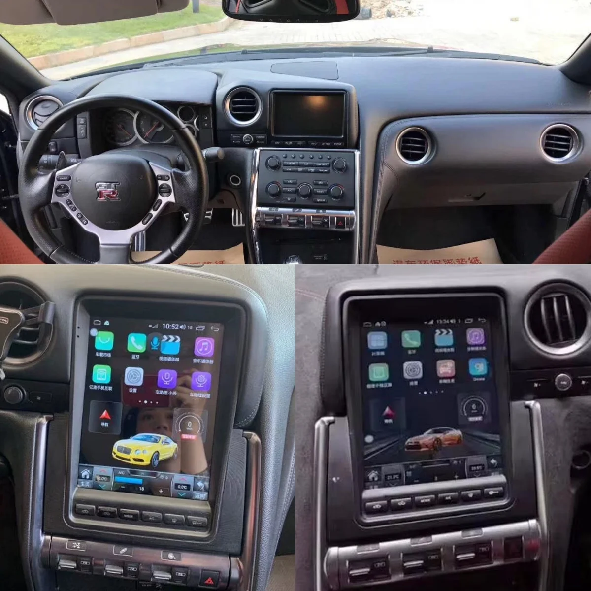 Android 13 8 + 256G для Nissan Skyline 2009-2017 Tesla Screen Carplay DSP мультимедийный плеер магнитофон видео