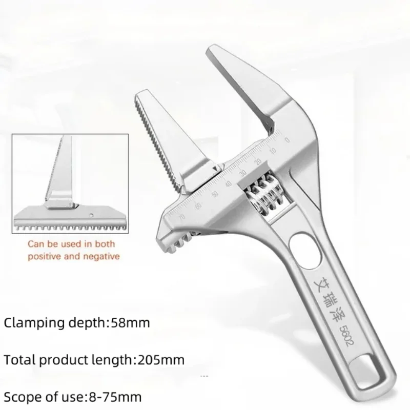 

AIRAJ Регулируемый гаечный ключ для ванной комнаты