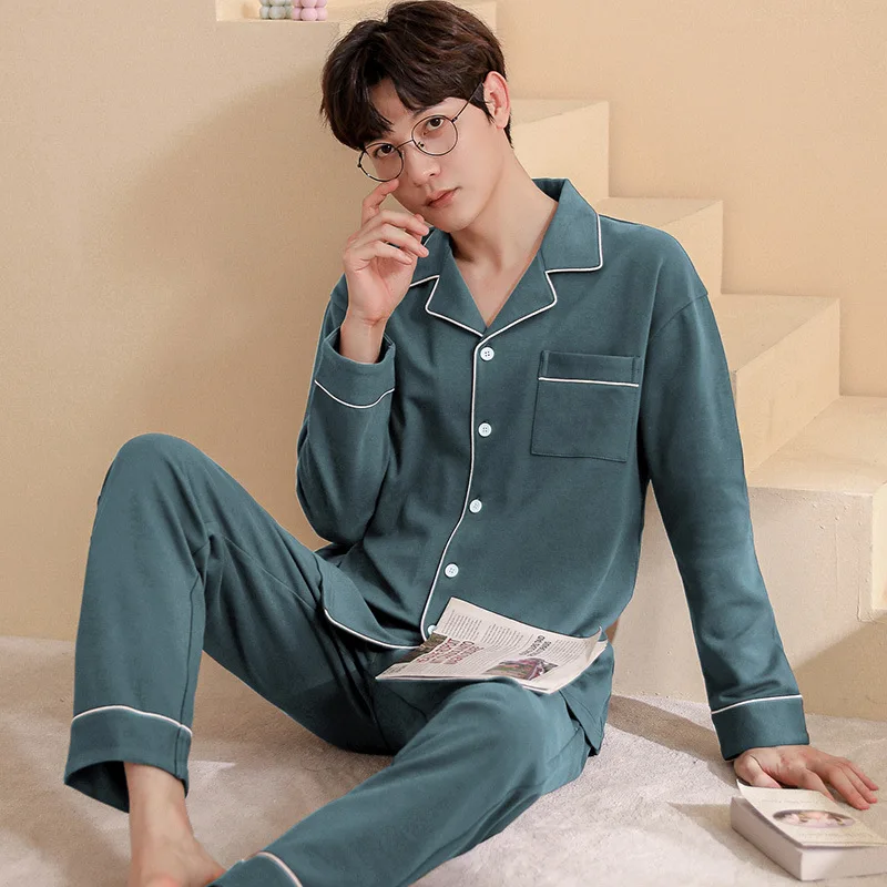 2023 Men's Autumn Winter Lapel Long Sleeve Cotton Pajamas Comfortable Soft Outerwear Home Clothes Suit |
