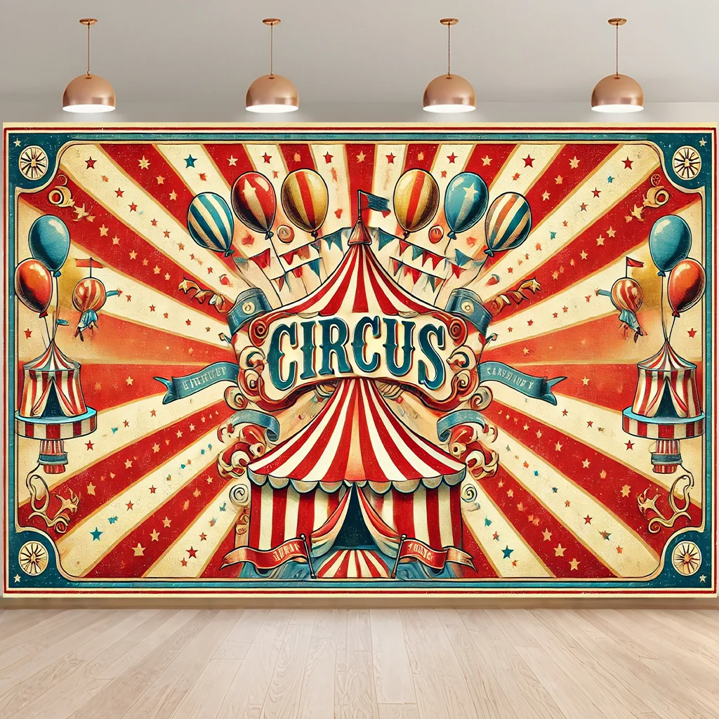 

Винтажный цирковой гобелен 150x230 см