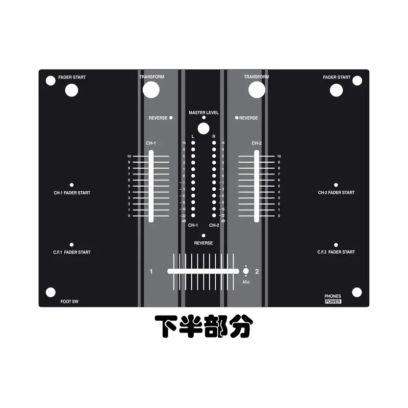 DJM-909 skin микшерная панель djm909 Персонализированная красочная патч настраиваемая