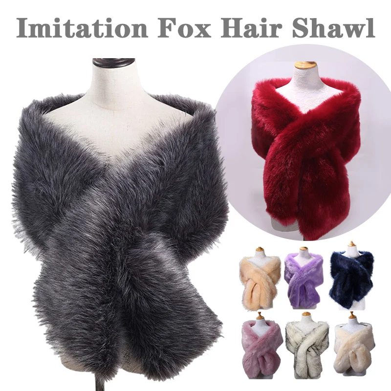 Winter Luxury Women Faux Fur Cape Imitation Fox Hair Shawl Bridal Wedding Fancy Wraps Scarf Xmas Evening Party Warm Stoles Coat