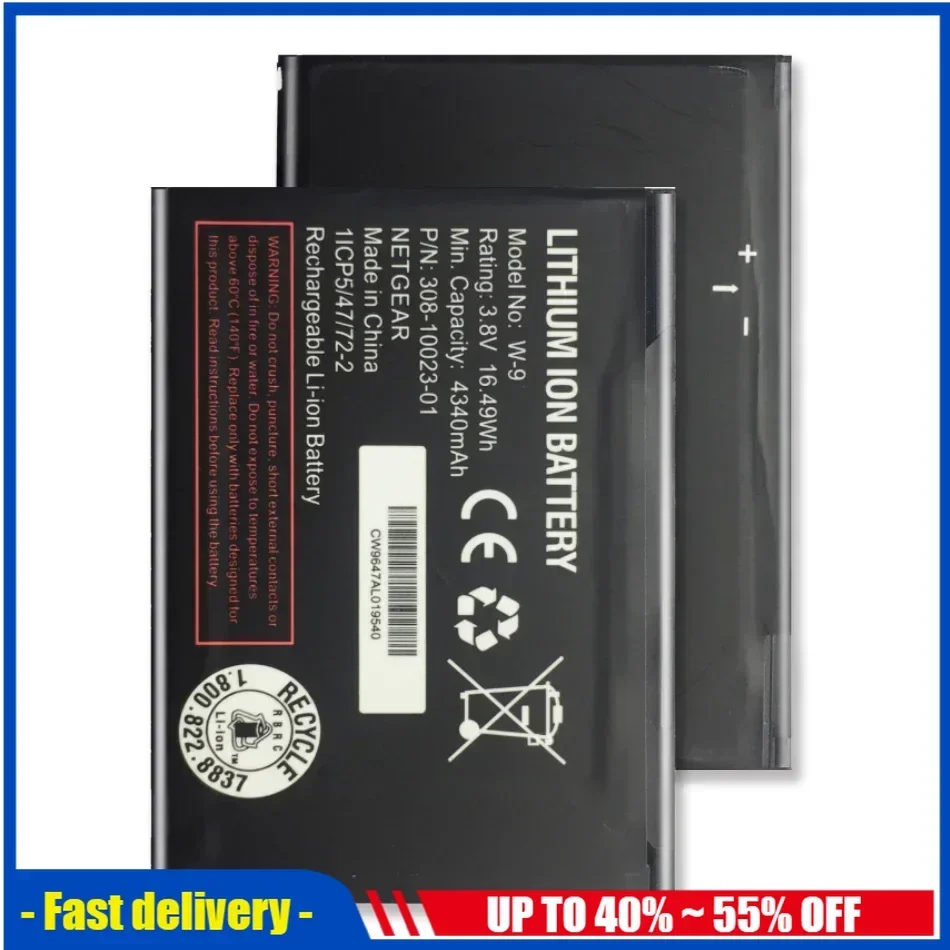 Аккумулятор для смартфона Verizon AC810S 4340 мАч