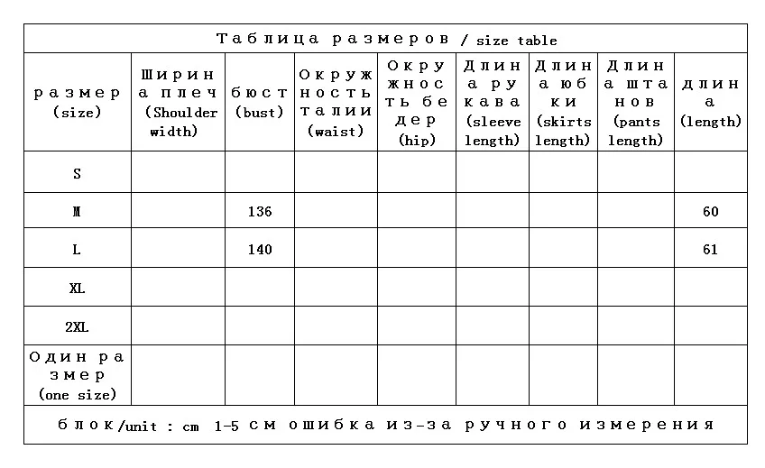 SHUCHAN 90%  White Duck Down  Jackets for Women  Covered Button Liner Detachable Fox Fur Collar Detachable  Wide-waisted