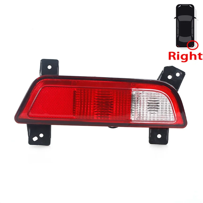 

Car Right Rear Bumper Fog Light Parking Warning Reflector Taillights Brake Lamp for JAC T8 Pickup 2019-2022