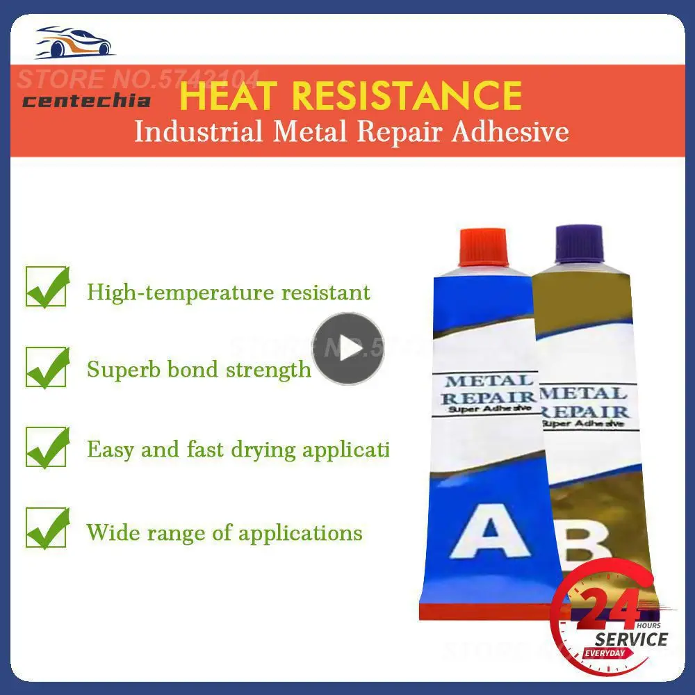 

1~8PCS High Strength A B Metal Repair Glue Casting Adhesive Universal Durable Stomatal Crackle Welding Glue Car Accessories