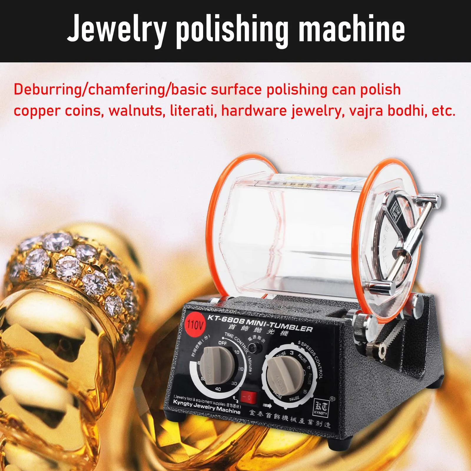 Стакан для полировки ювелирных изделий емкость 5 кг станок KT6808 со стеклянным