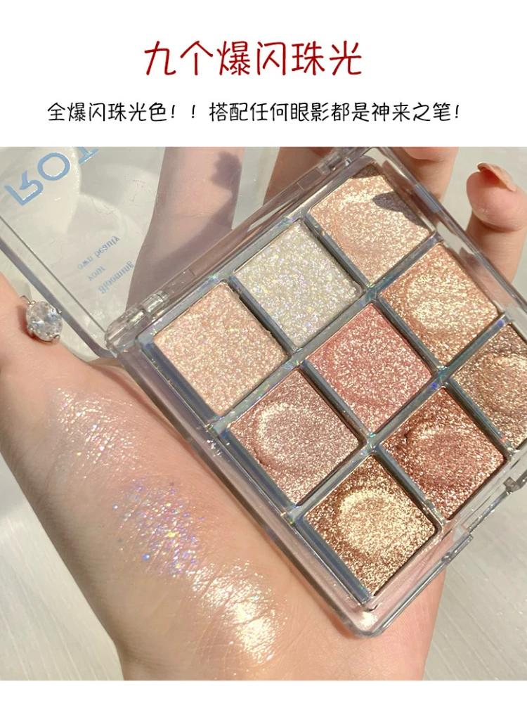 Палетка супер нюдовых и матовых теней для век стойкие водостойкие тени блестящий