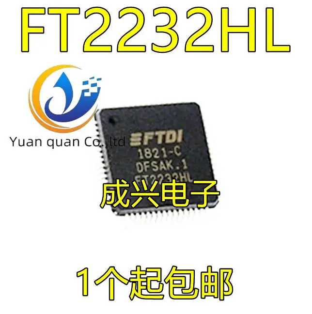 

2 шт. Оригинальный Новый FT2232 FT2232HL LQFP64