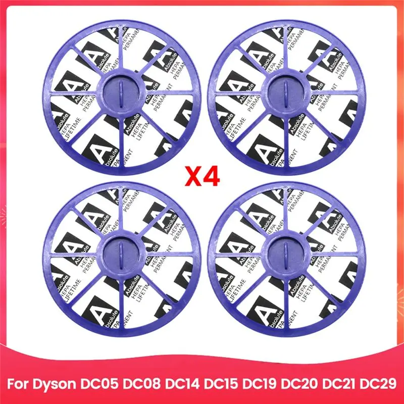Фото Сменный комплект из 4 нижних HEPA-фильтров для пылесосов Fordyson DC05, DC08, DC14, DC15, DC19, DC20, DC21, DC29, запасная часть HEPA-фильтр №1