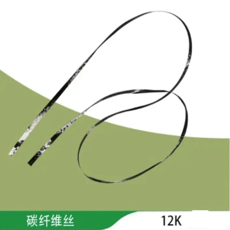 Провод из углеродного волокна 30 м устойчивый к высоким температурам проводящий и