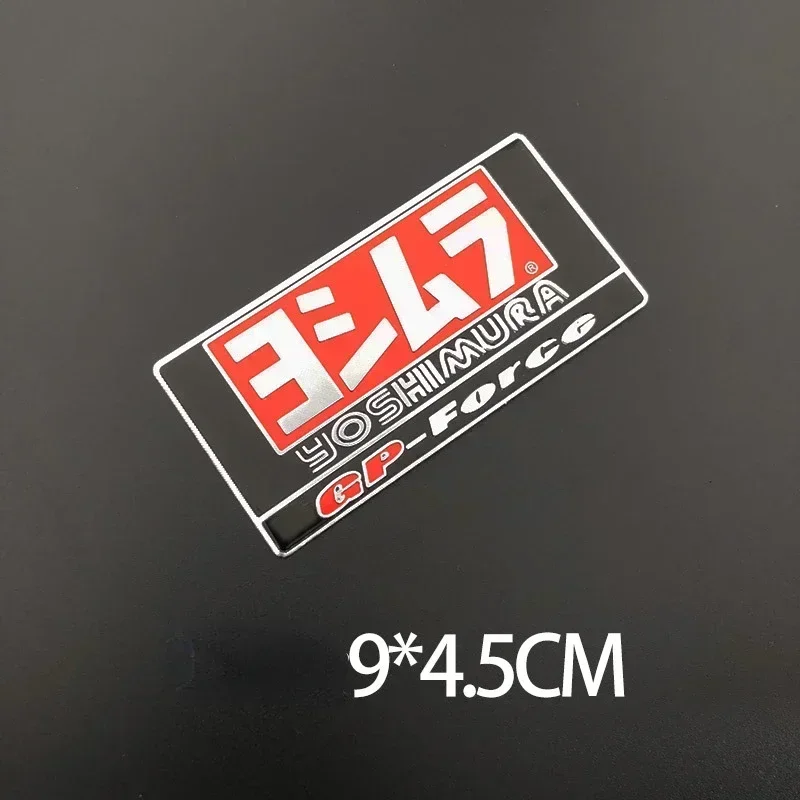 Наклейки Yoshimura Two Brother Arrow модифицированные детали наклейки на выхлопную трубу