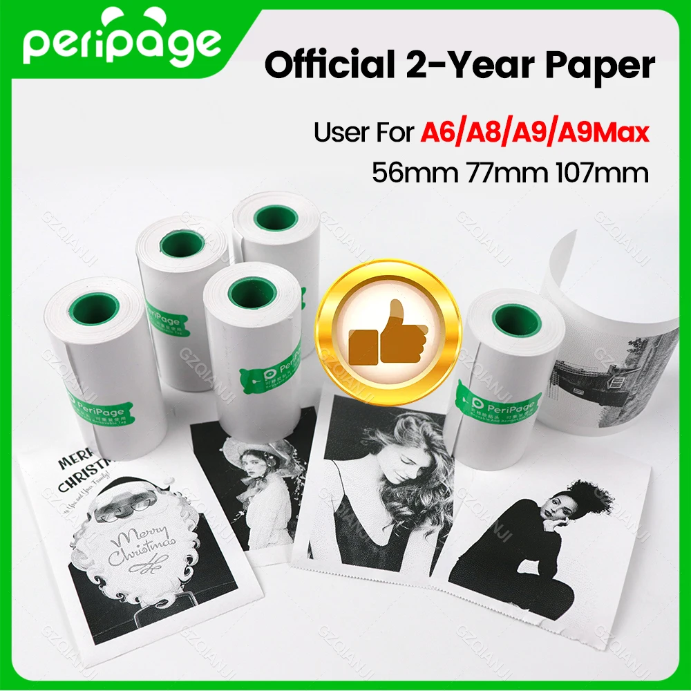 Peripage Official 56 57 58 мм термальная фотобумага белая бумага для заметок 3 6 9 12 рулонов