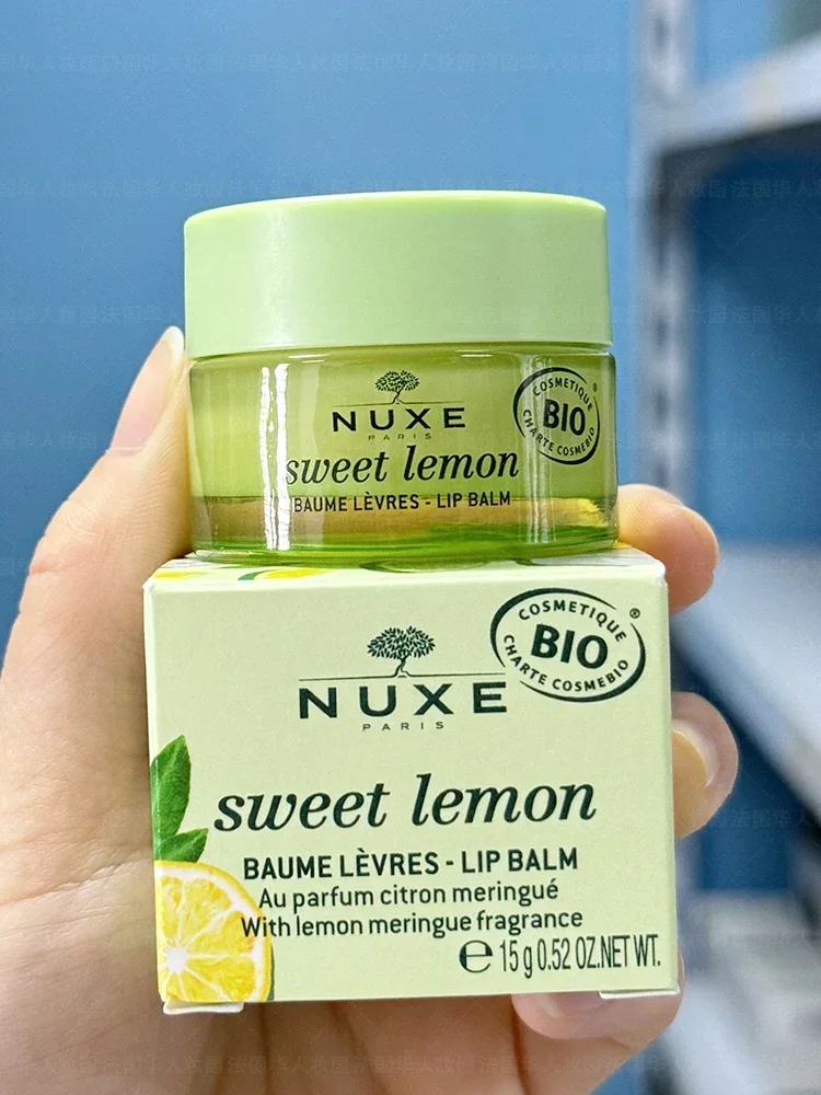 Франция NUXE Sweet Lemon Питательная маска для губ 15 г Pampering Бальзам Увлажняющий