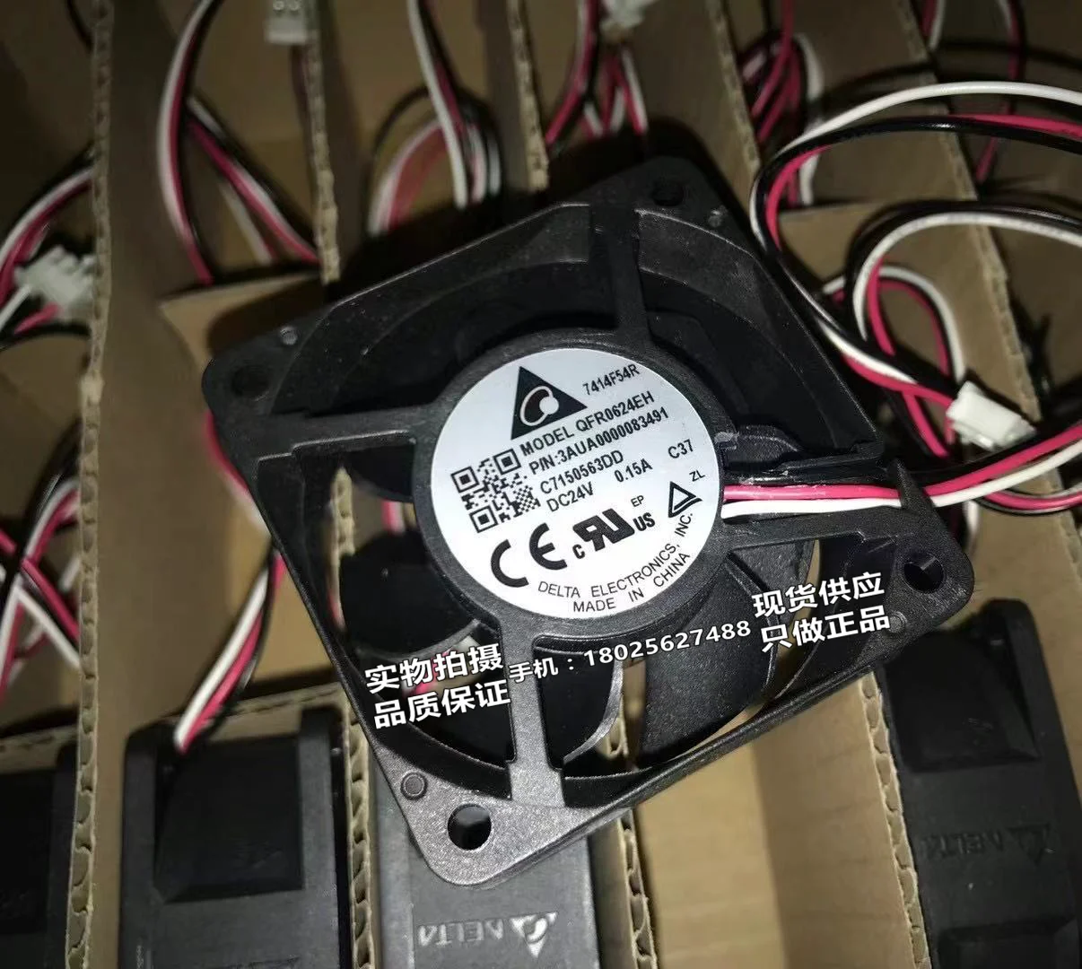 Серверный охлаждающий вентилятор Delta Electronics QFR0624EH 3AUA0000083491, постоянный ток 24 В, 0,15 А, 3 провода, 60x60x25 мм