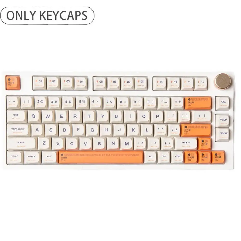 

134 клавиш/комплект, колпачки для механической клавиатуры XDA Profile 61/64/84/87/980