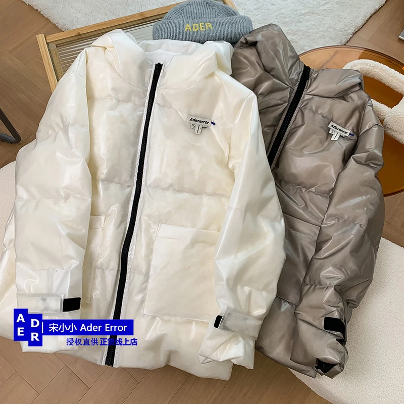 Korean high-quality down jacket bright color loose warm couple white duck down hooded coat thickened men's and women's unisex