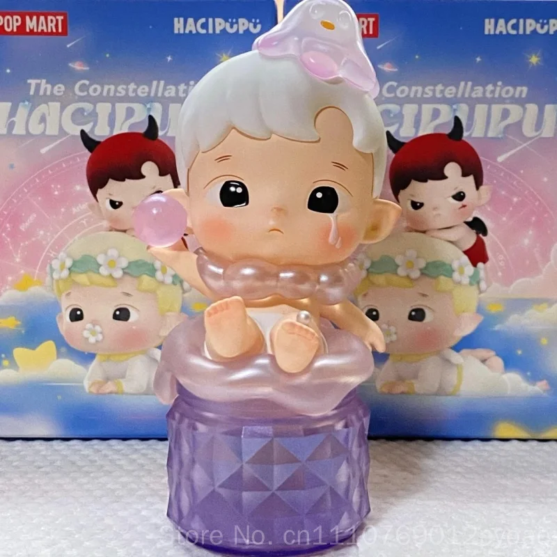 Фото POP MART Серия Hacipupu: Загадочная коробка-сюрприз «Созвездие», коллекционная фигурка, милая аниме-фигурка, настольное украшение, подарок №5