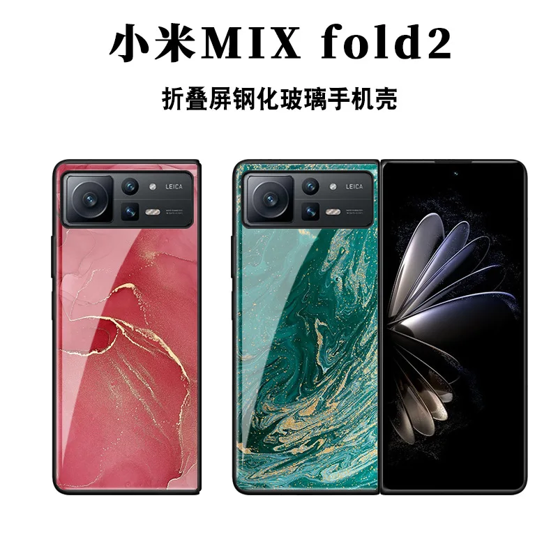 

Чехол из закаленного стекла для Xiao-mi Mi x Fold 2, чехол для Mi x Fold2, флип-чехол