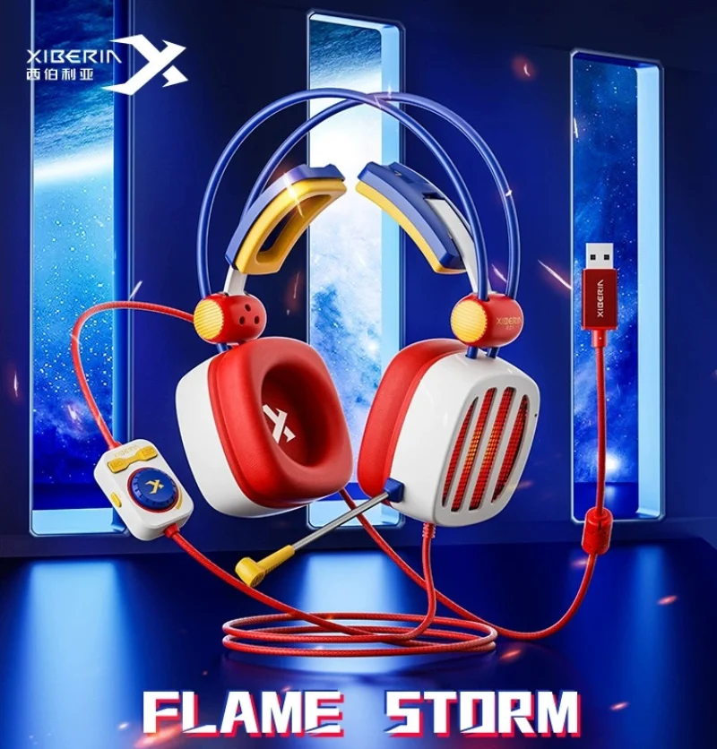 XIBERIA S21 Flame Storm Mecha гарнитура для настольного компьютера USB 7,1 Канальные Проводные Игровые наушники с микрофоном