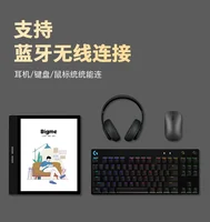 Электронная книга Bigme на цветных электронных чернилах.#2