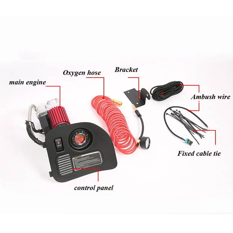 Автомобильный насос компрессор используйте оригинальное пространство для