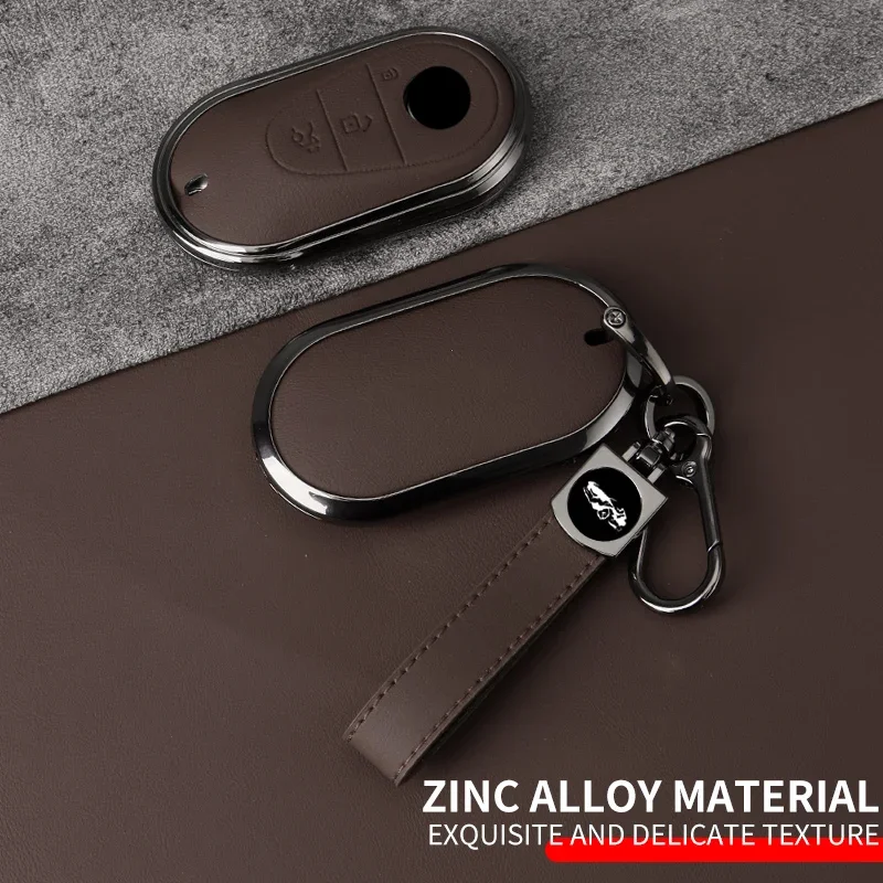 Модный металлический автомобильный смарт-ключ чехол защитный чехол-брелок для