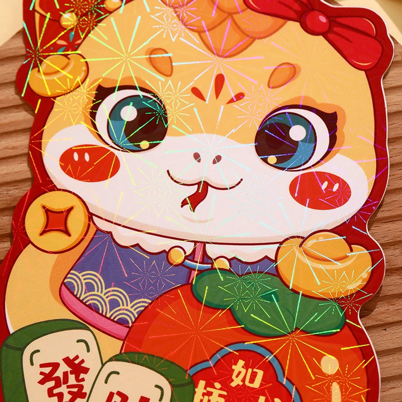 6 шт. милый красный конверт 2025 змея год новогодняя упаковка для денег