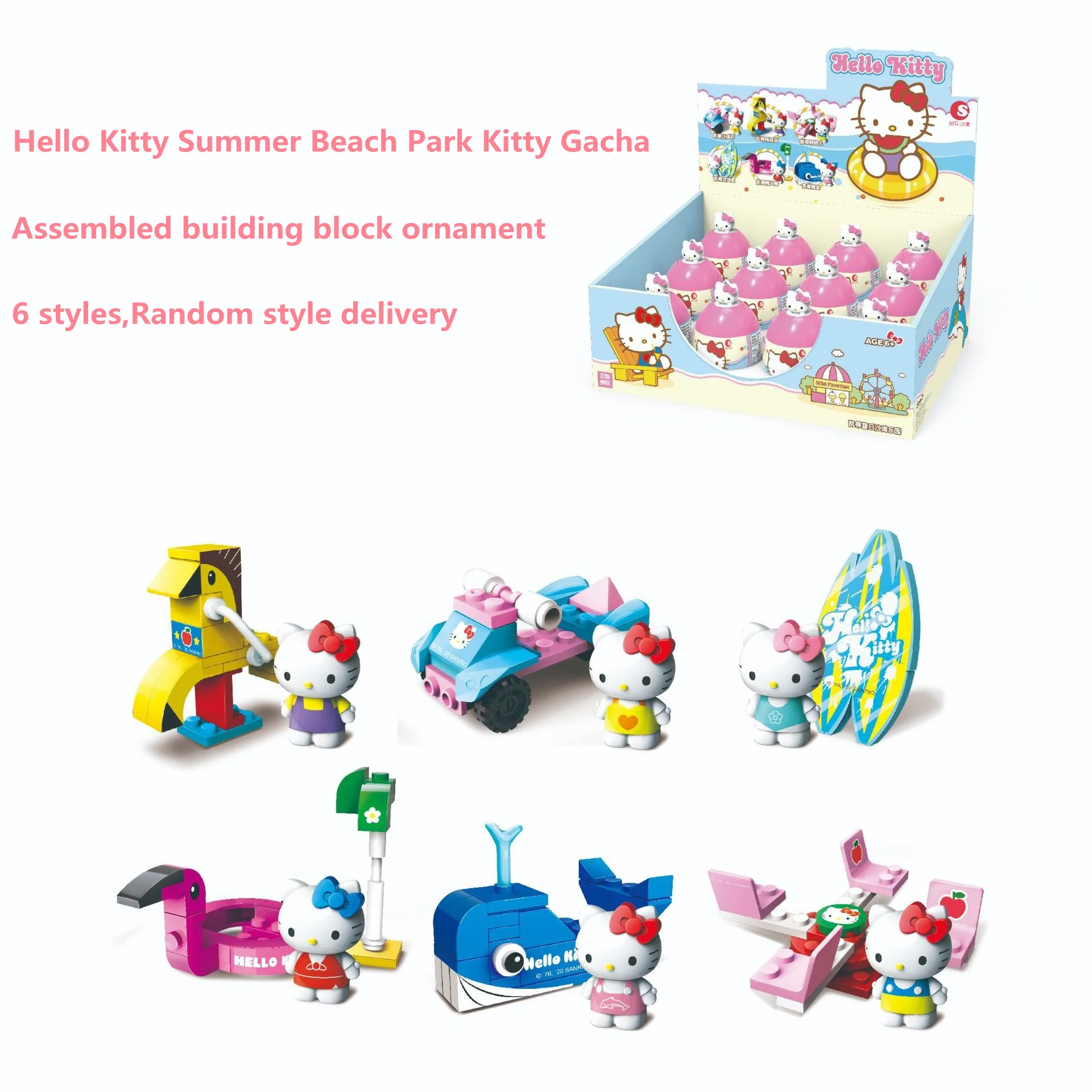 

Hello Kitty Summer Beach Park Kitty Gacha Secret Egg Assembled Building Block Ornament Girls Gift figures