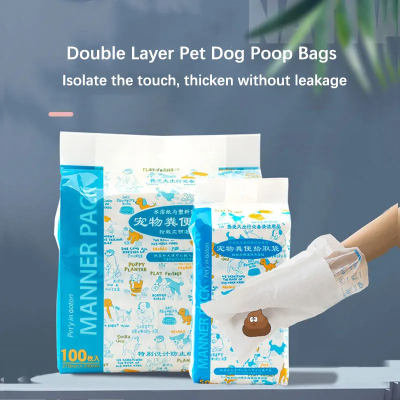

Dog Poop Bags 50pcs Pet Waste Garbage Bags Isolate Touch Double Layer Garbage Bags Environmentally Friendly Clean Pick Up Tools
