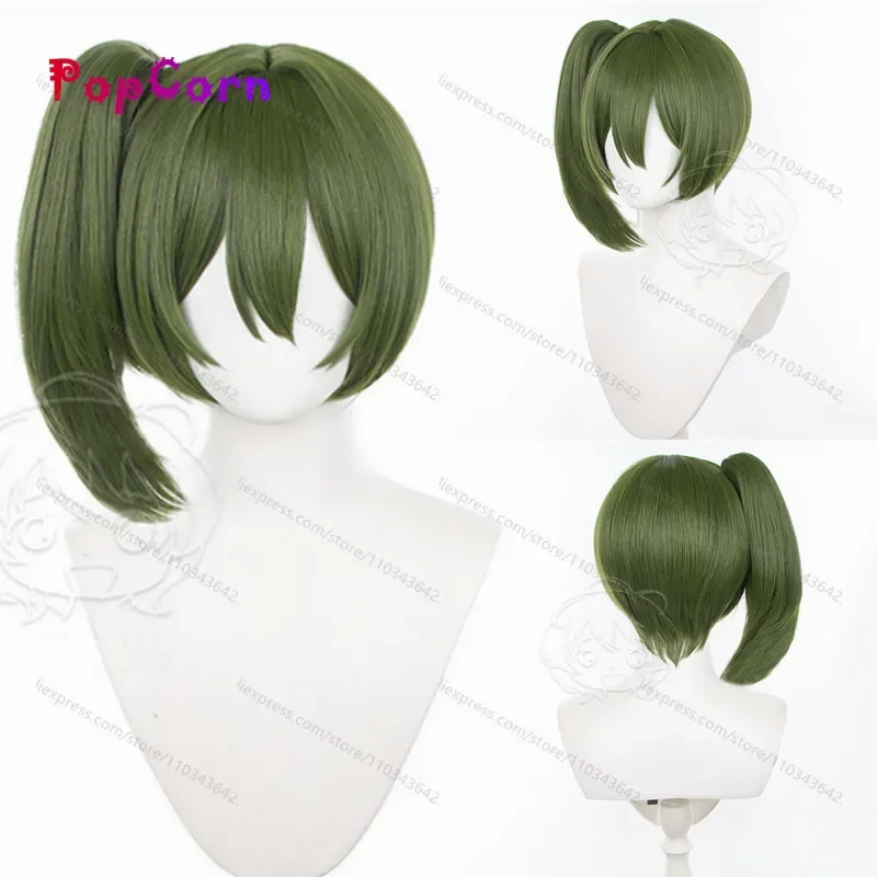 Парик для косплея убель средней длины 40 см термостойкие синтетические волосы