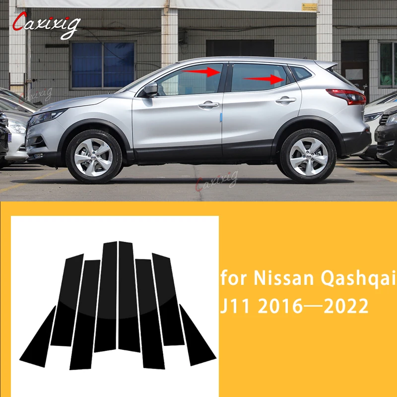 

Car Polished Pillar Posts Door Window Trim Cover Moulding Stickers aksesuar For Nissan Qashqai J11 2016-2022