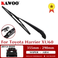 kawoo 14 car rear wiper blades back window wipers arm for toyota harrier xu60 hatchback 2013 2020 355mm auto windscreen blade