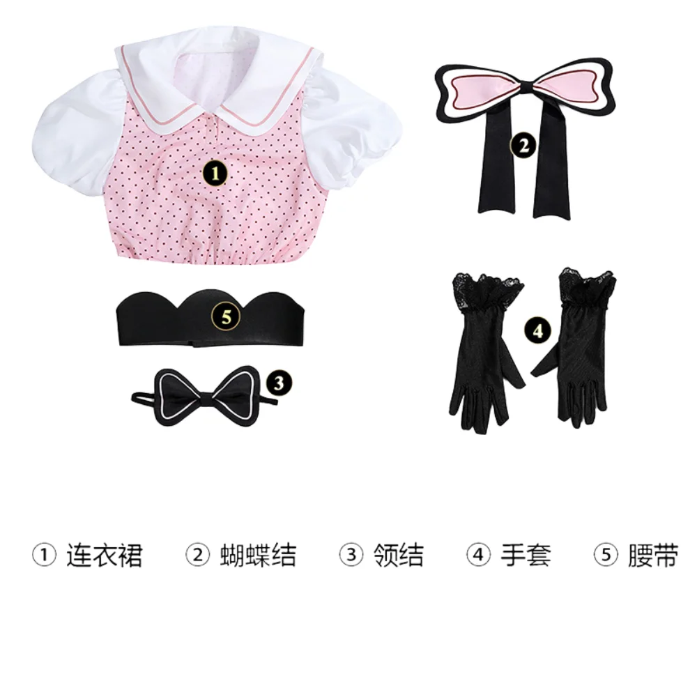 Hoshino Rubii Косплей Аниме Oshi no Ko 2 парик юбка сценический костюм платье на Хэллоуин