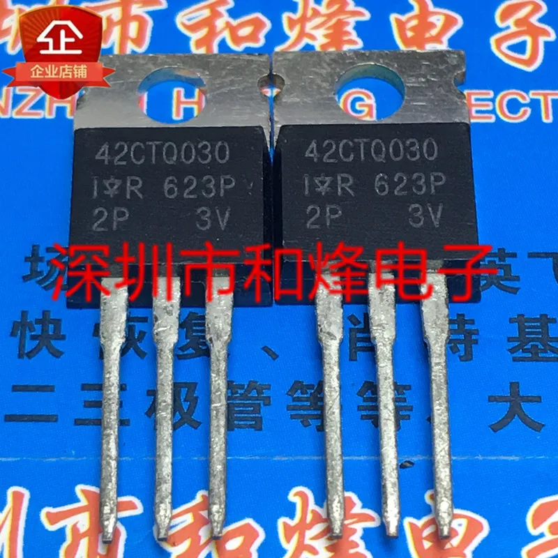 

5 шт. 42CTQ030 TO-220 MOS