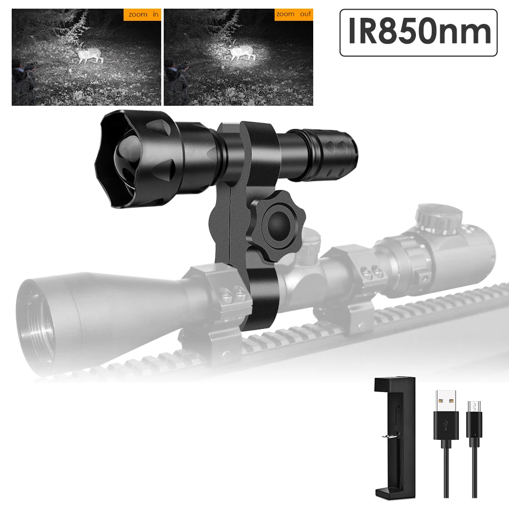 UniqueFrie T20 5W IR 850nm LED Flashlight+Charger 3 Modes Night Vision Infrared Illuminator Zoomable Torch Tactical for Hunting