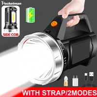 outdoor 300w portable searchlight strong light long range spotlight hand light lanterna with built in battery shoulder strap