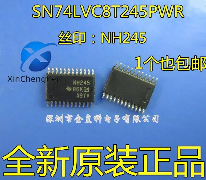 

30pcs original new SN74LVC8T245PWR silk screen NH245 bus transceiver TSSOP24