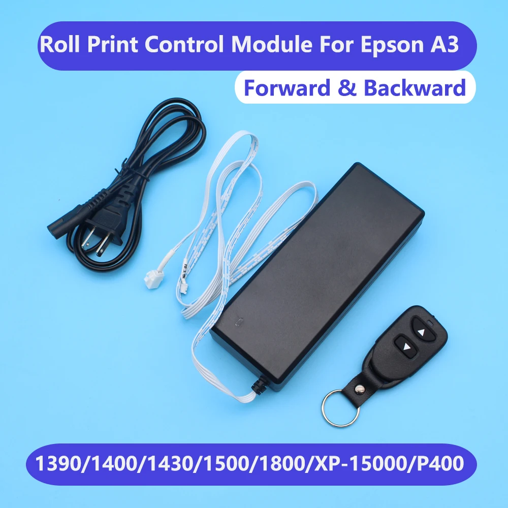 Rolling control. Rolling control
