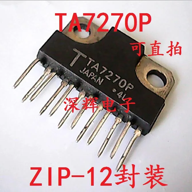 

Free shippingTA7270P TA7270QP ZIP-12 (10pcs)