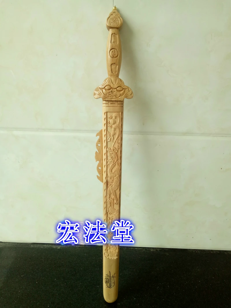 

Taoist products, seven star персиковый деревянный меч, резной Небесный мастер пинъань меч, Дракон и тигр семь звезд персиковый деревянный меч