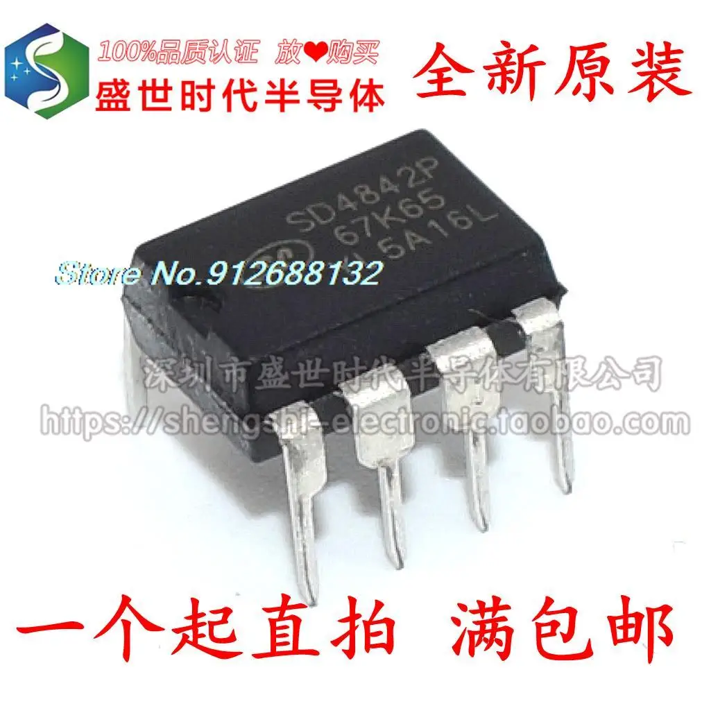 

20 шт./лот SD4842P DIP-8 IC