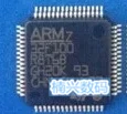 

4PCS STM32F100RBT6B STM32F100RBT6 32F100