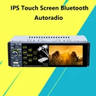 Завод P5180 1 Din автомобильное радио 3,8 